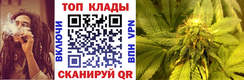Купить закладку Радужный КОКАИН  Метадон  Гашиш  Конопля  Меф 