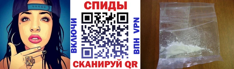 АМФЕТАМИН 98%  Радужный 