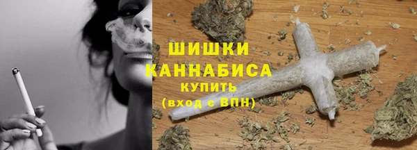 кристаллы Аркадак