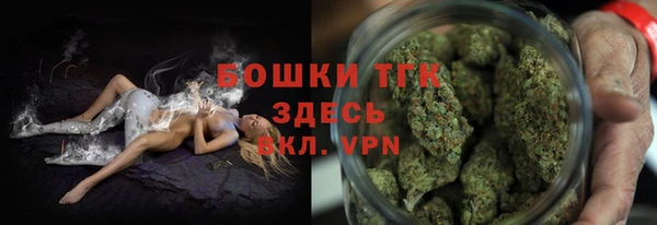 марки lsd Арсеньев
