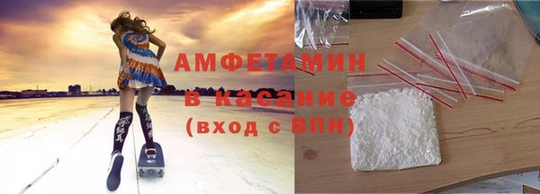 хмурый Армянск
