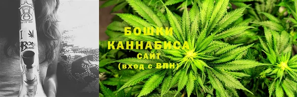 марки lsd Арсеньев