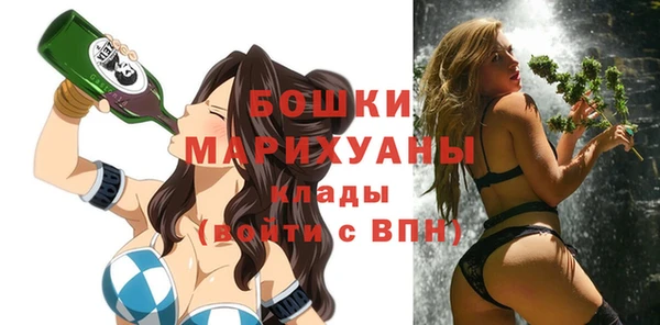 кристаллы Аркадак