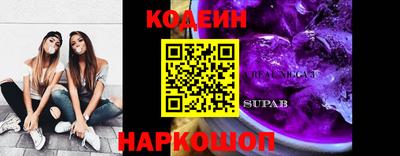 дмт Среднеуральск