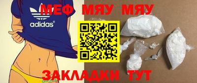 дмт Среднеуральск