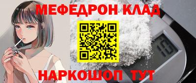 дмт Среднеуральск