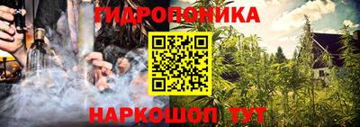 дмт Среднеуральск