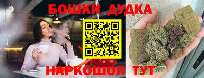 дмт Среднеуральск