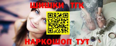дмт Среднеуральск
