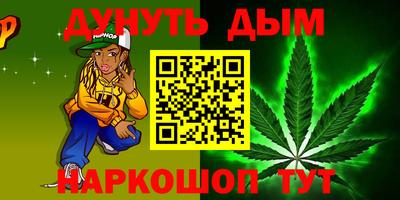 дмт Среднеуральск