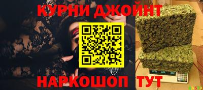 прущие грибы Ставрополь