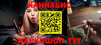 мдма Старая Купавна