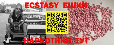 дмт Среднеуральск