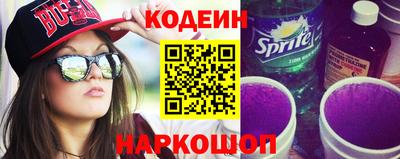 дмт Среднеуральск