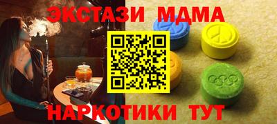 дмт Среднеуральск