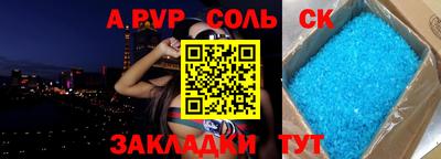 дмт Среднеуральск