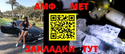 мдма Старая Купавна