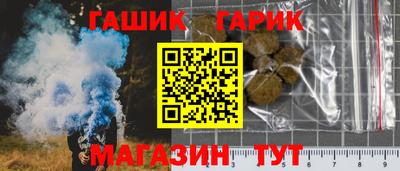 мдма Старая Купавна
