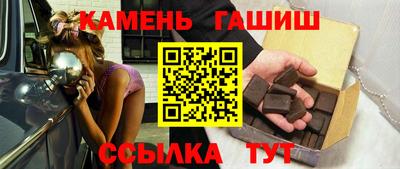 мдма Старая Купавна