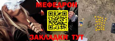 дмт Среднеуральск