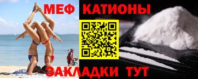мдма Старая Купавна