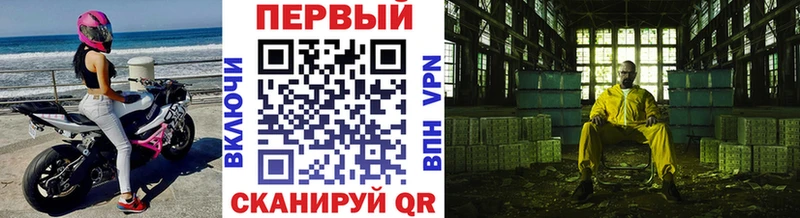 Метамфетамин винт  цены   Радужный 