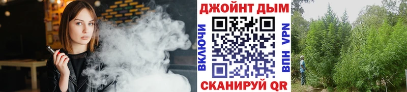 где купить наркоту  Радужный  Канабис конопля 